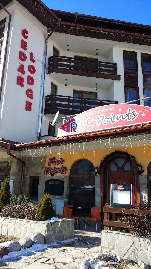 Ski Apartment D50 Cedar Lodge 4 Μπάνσκο Εξωτερικό φωτογραφία